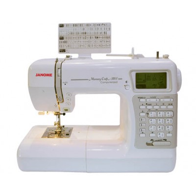 Janome MC 5200